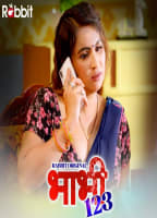 Movie cover