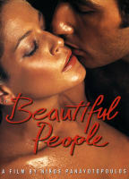Movie cover