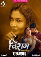 Movie cover