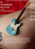 LE TOURBILLON DE LA VIE