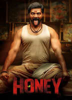 Movie cover