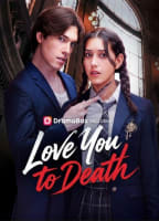Movie cover