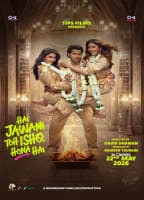Movie cover