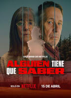 Movie cover