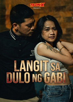 Movie cover