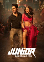 JUNIOR