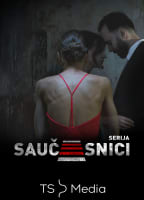 Movie cover