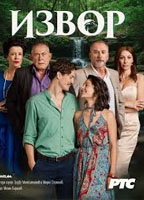 Movie cover
