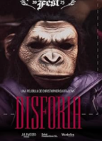 Movie cover
