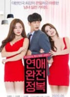 COMPLETE CONQUEST OF LOVE