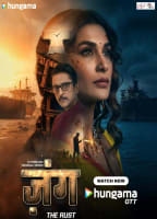 Movie cover