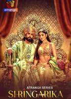 SHRINGARIKA
