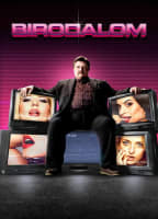 EMPIRE