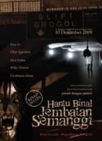 Movie cover