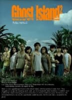 GHOST ISLAND 2