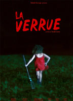 Movie cover