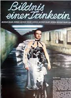 Movie cover