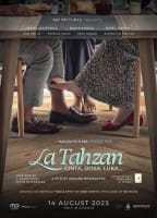 Movie cover