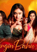 Movie cover