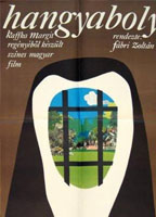 Movie cover