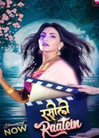 Movie cover