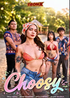 Movie cover