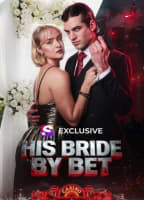 HIS BRIDE BY BET