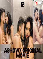 Movie cover