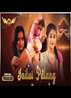 Movie cover