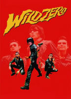 Movie cover