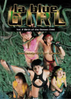 Movie cover