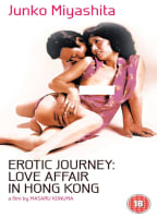 EROTIC JOURNEY: LOVE AFFAIR IN HONG KONG