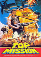 Movie cover