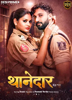Movie cover