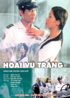 Movie cover