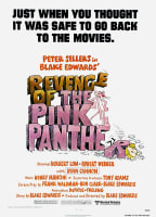Movie cover
