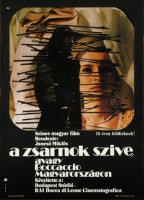 Movie cover
