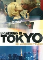 BREAKDOWN IN TOKYO