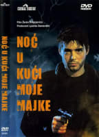 Movie cover