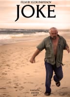 JOKE