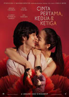 Movie cover