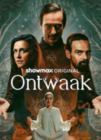 Movie cover