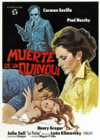 Movie cover