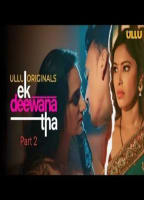 Movie cover