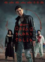 KAZAKH SCARY TALES