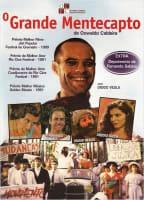 Movie cover