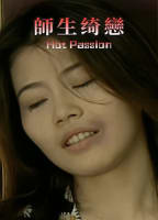 HOT PASSION II
