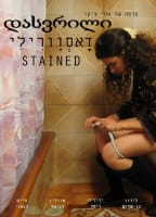 STAINED