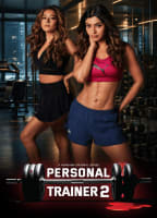 PERSONAL TRAINER 2