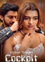Movie cover